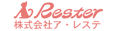 株式会社ア・レステ
